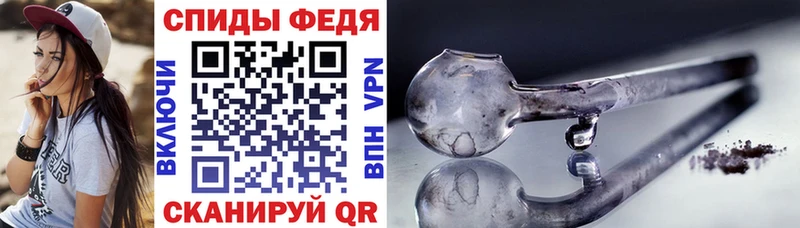 Купить  Няндома  Амфетамин 98% 