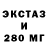 Гашиш убойный Ko Erl