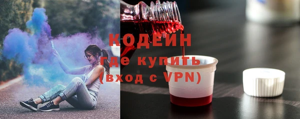 меф Лагань