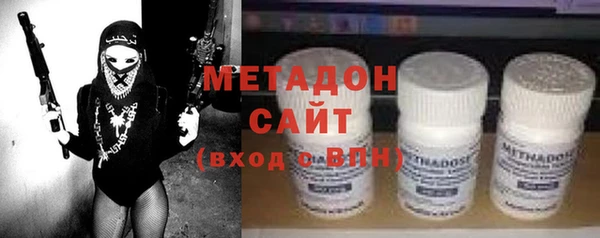 меф Лагань