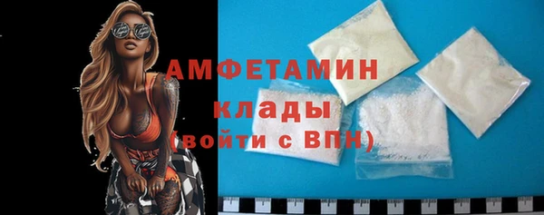 стаф Лабытнанги
