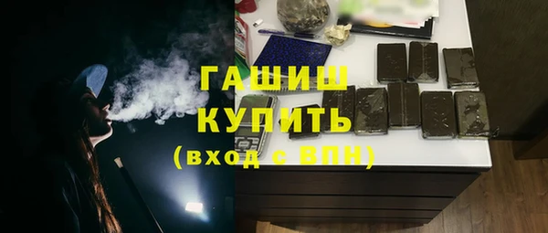стаф Лабытнанги