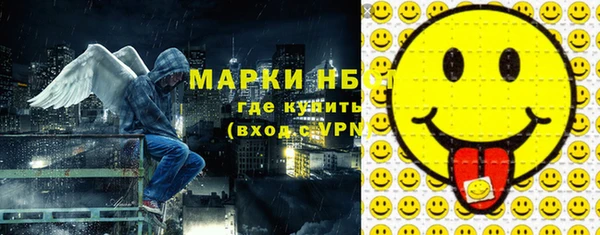 меф Лагань