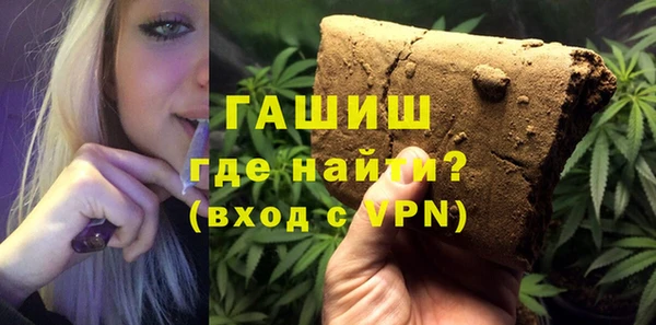 стаф Лабытнанги
