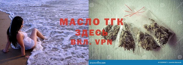 стаф Лабытнанги