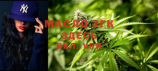 альфа пвп Ладушкин