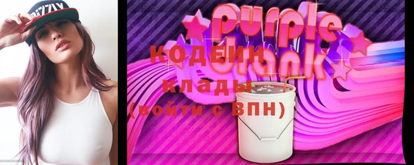 стаф Лабытнанги