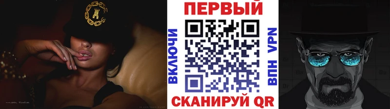 Купить где  Няндома  Первитин мет 