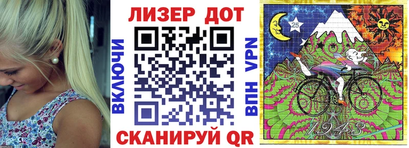 Купить  Няндома  Марки N-bome 1,8мг 